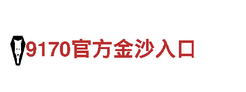 体验无与伦比的亚新体育登入观光旅游之旅 - 亚新体育登入旅游